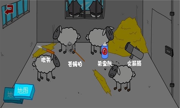 越狱解谜