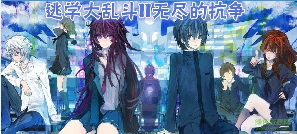 逃学大乱斗v3.3正式版隐藏英雄
