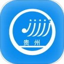 贵州招考2025最新版本
