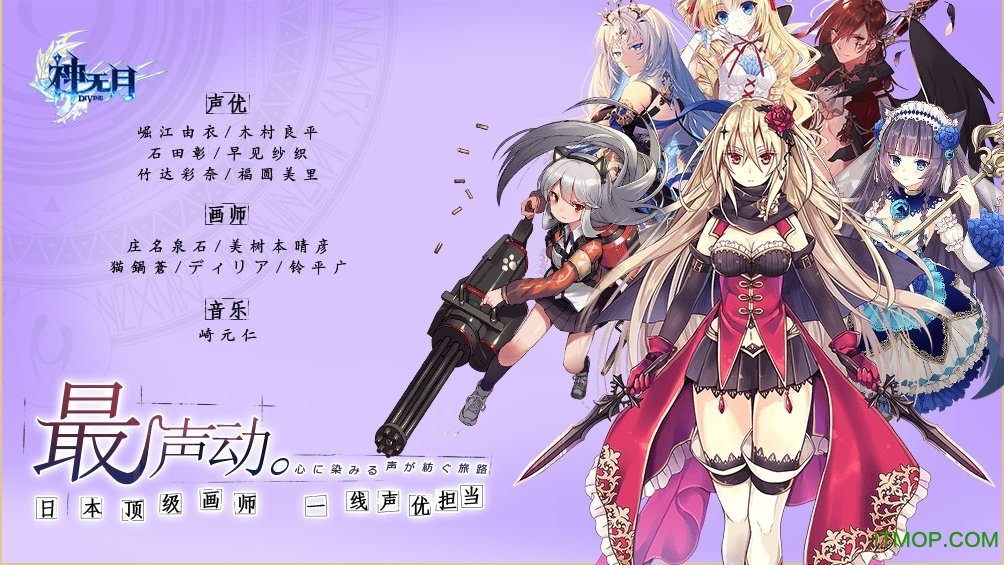 神无月