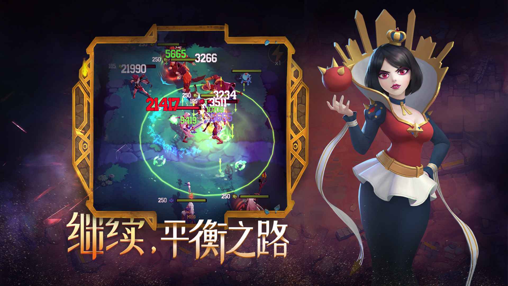 萌萌军团:重征 萌萌军团:重征