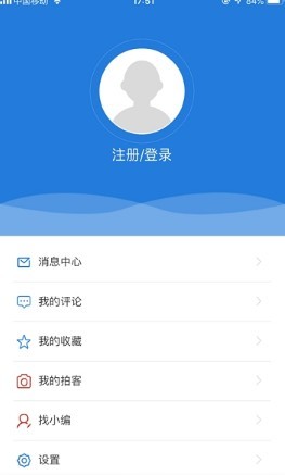 今日锡林