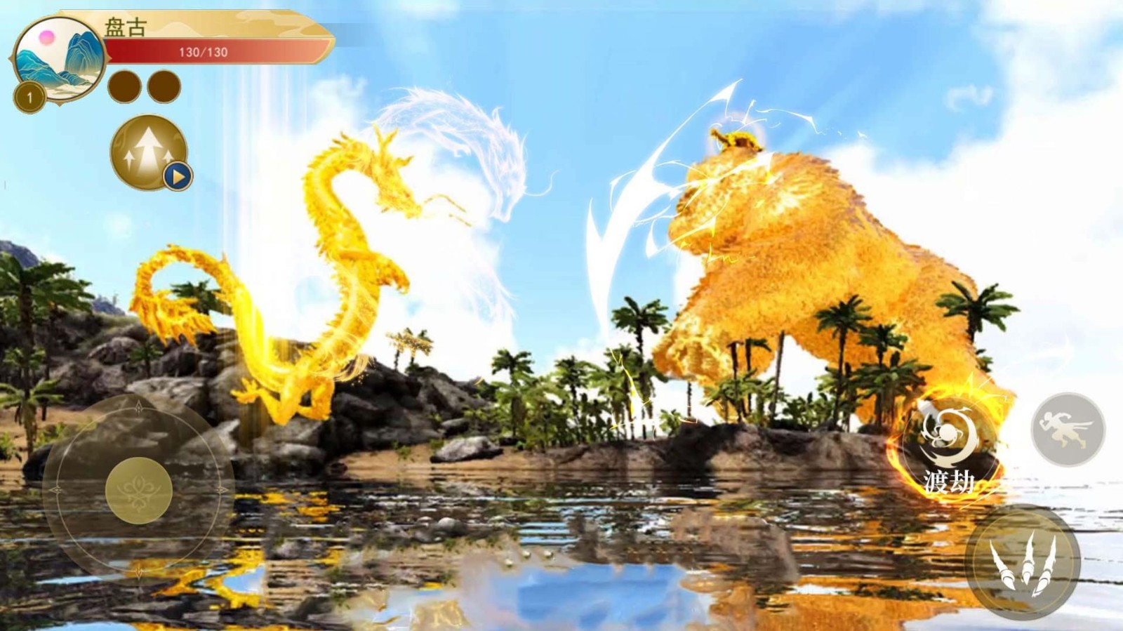 方舟山海吞噬图