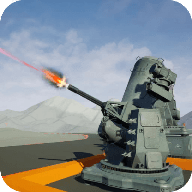 防空炮模拟器游戏