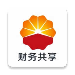 财务共享