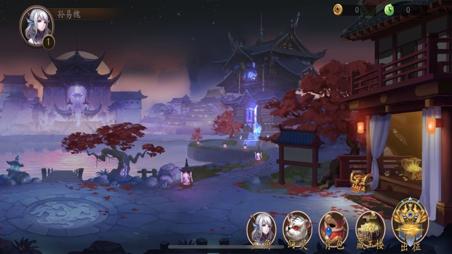 京都镇魔塔TD