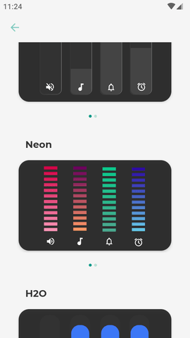 音量自定义控制
