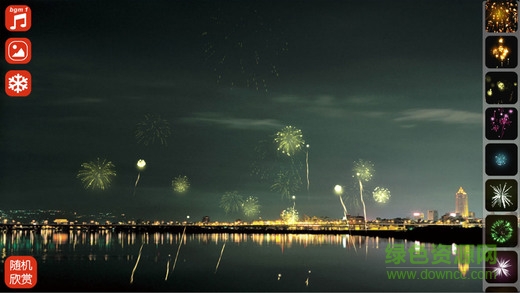 放烟花fireworks