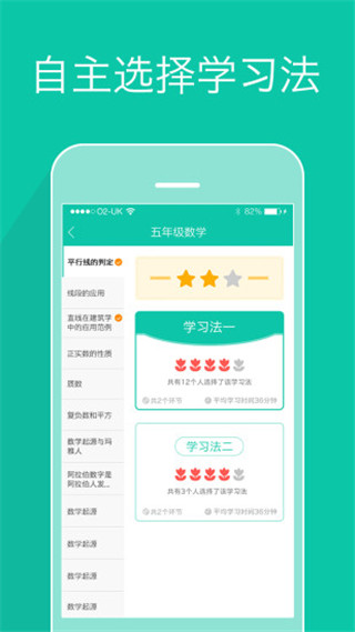 K学界