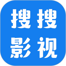 影视大全免费追剧app