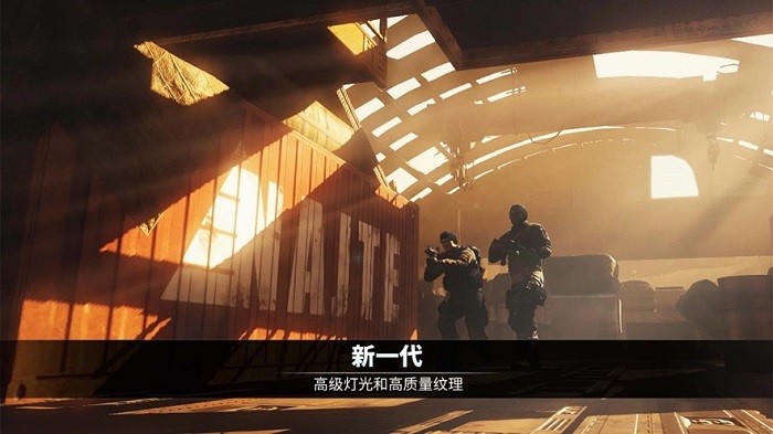 精英部队之前线冲锋 精英部队之前线冲锋