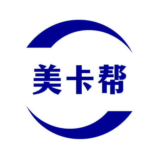 美卡帮