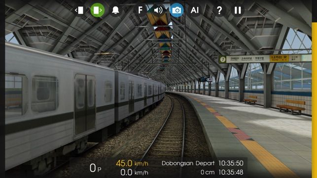 Train Drive Medicine Game(复兴号高铁模拟驾驶游戏)