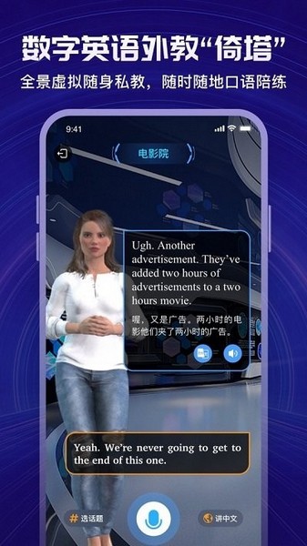 倚塔 安卓版v5.7.0