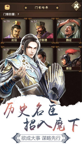 朕的后宫不好惹手机版