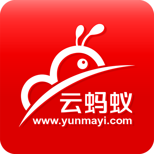 蚂蚁掌柜