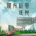 模拟经营地产大亨免广告