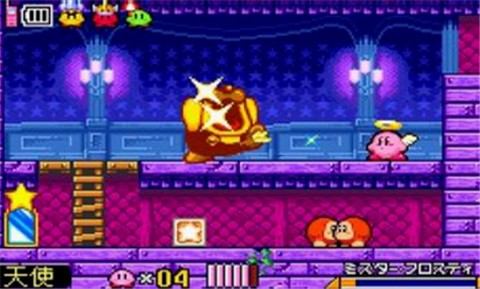 星之卡比金手指