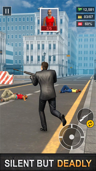 特工射击