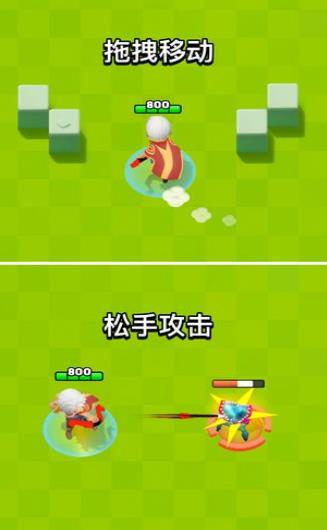 超能小飞侠