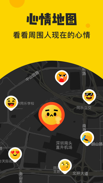 湾趣