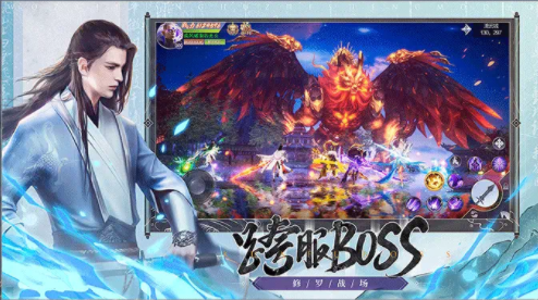九界