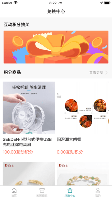 青芒果BMCN