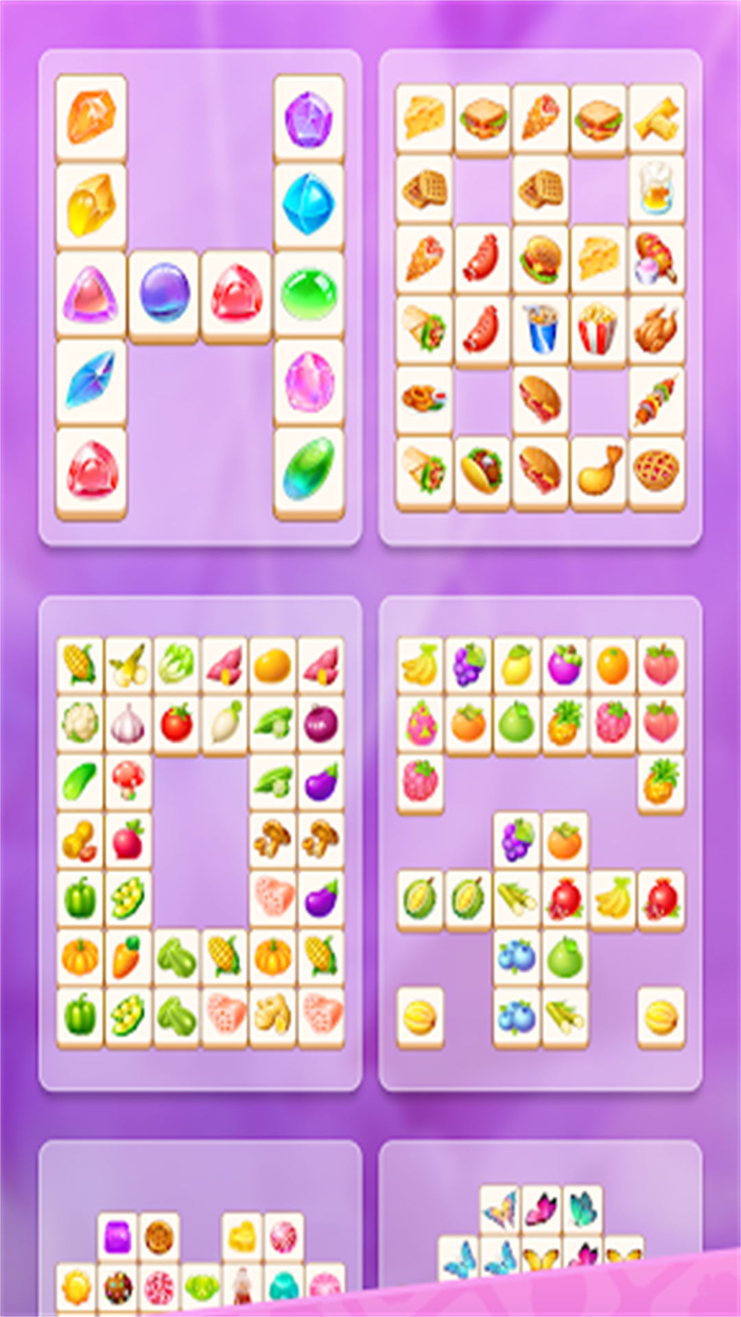 糖果三消经典版