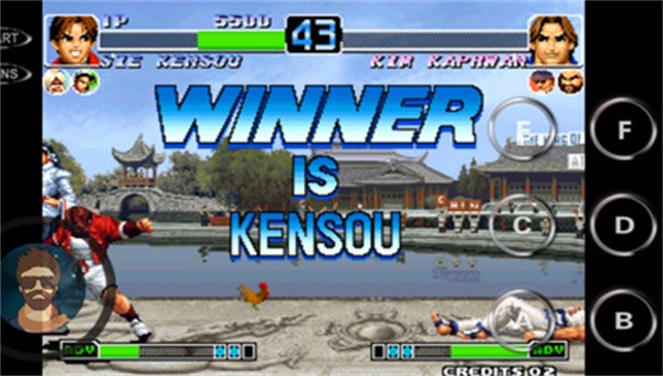 拳皇97所向披靡