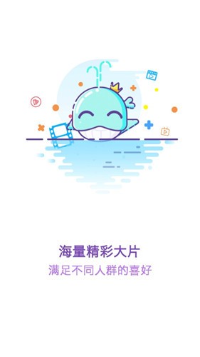 不晚屋