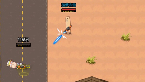 全民吃鸡总动员 安卓版v1.0