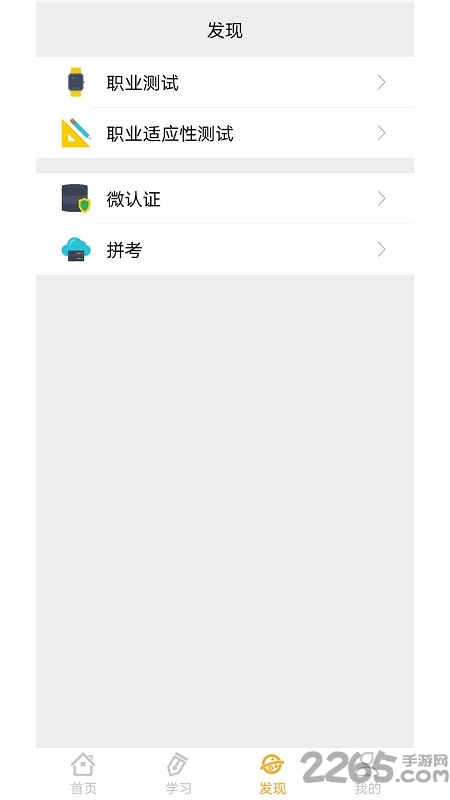 核桃AI