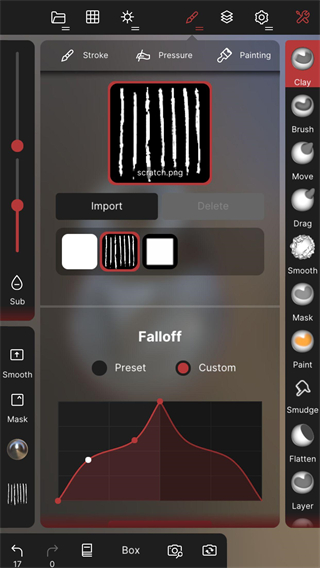 nomadsculpt3d雕刻建模 安卓版v1.90