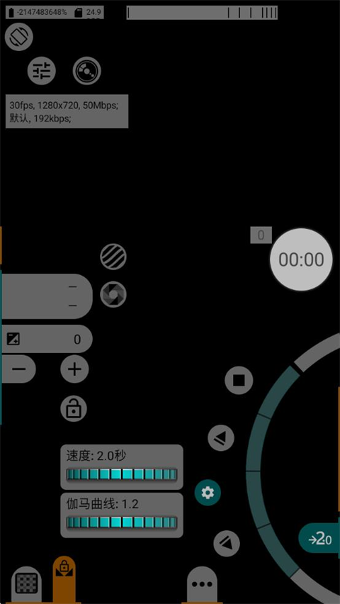 mcpro24fps