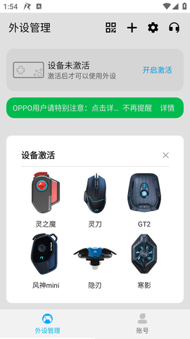 仁魔游戏厅