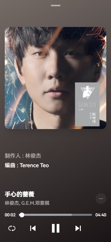 MyFreeMP3音乐官网版
