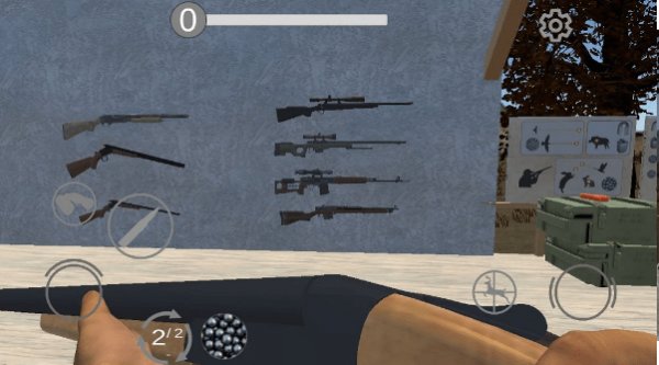 狩猎模拟器游戏(Hunting Simulator)
