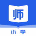 教师资格证随身学