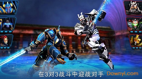 终极机器人格斗无限金币版(ultimate robot fighting)