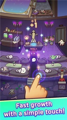 空闲幽灵旅馆 英文版