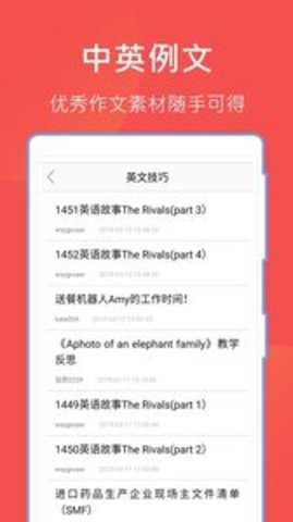 哈哈文库