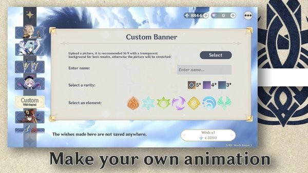 原神愿望模拟器app