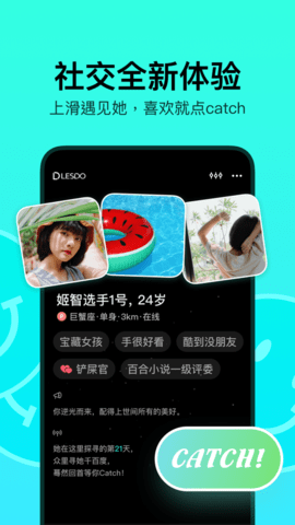 onlyfansapp苹果版