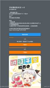 JM天堂漫画