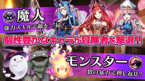 ダンまつま！