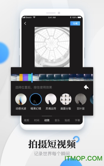 海客新闻