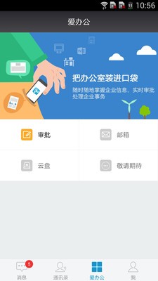 925手游