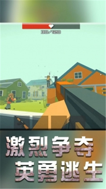 百变战地机甲模拟器