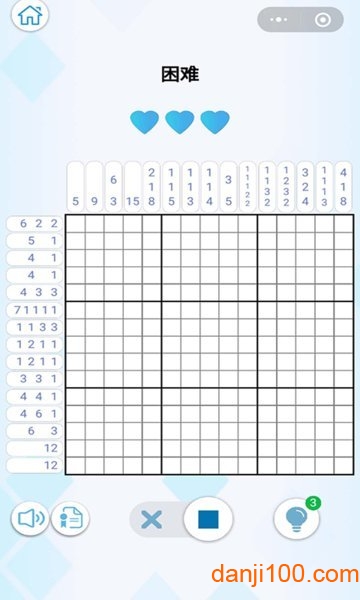 方块逻辑拼图