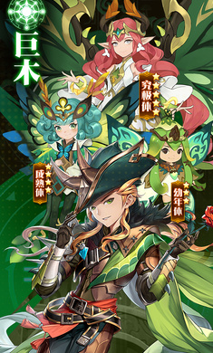 洛亚之书 洛亚之书